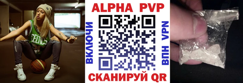 Хочу наркоту Ардатов Cocaine АМФЕТАМИН Конопля