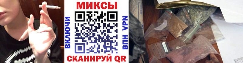 БУТИРАТ 1.4BDO  Ардатов 