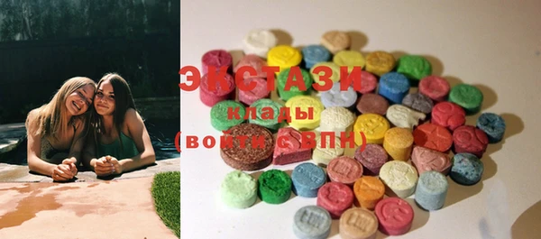 MESCALINE Магас