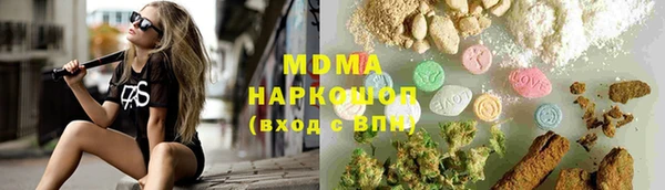 тгк Алексин