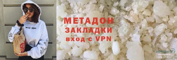 тгк Алексин