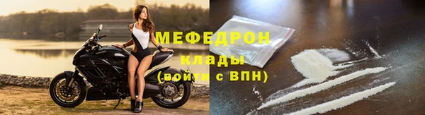 не бодяженный Пестово