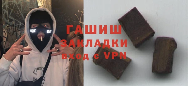 мяу мяу мука Алзамай