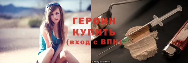 тгк Алексин
