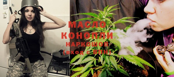 сатива Майский