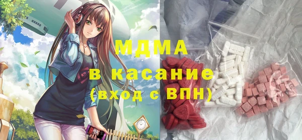 кокаин перу Алексеевка