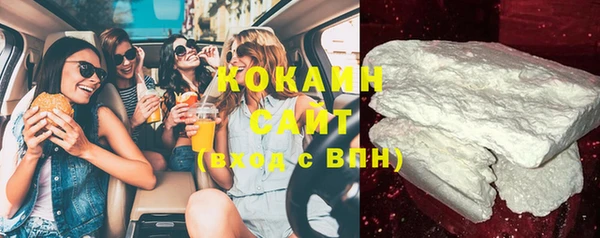 кокаин перу Алексеевка