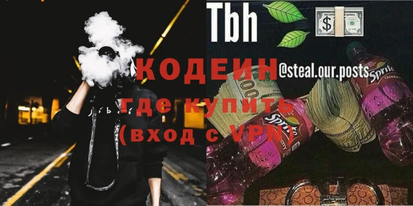 каннабис Магадан