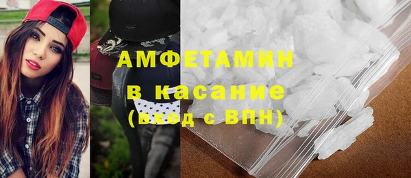 дмт Переславль-Залесский