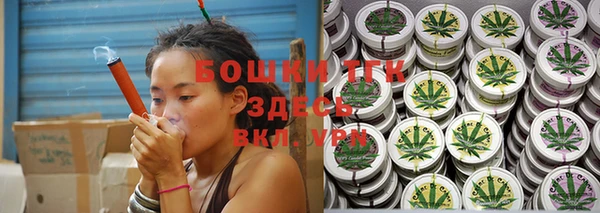 альфа пвп VHQ Пересвет