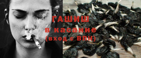не бодяженный Пестово