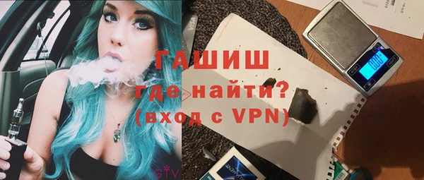мяу мяу мука Алзамай