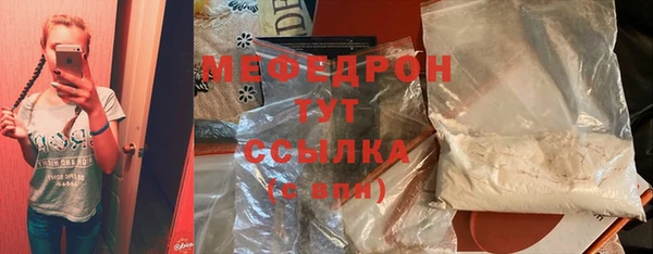 дмт Переславль-Залесский