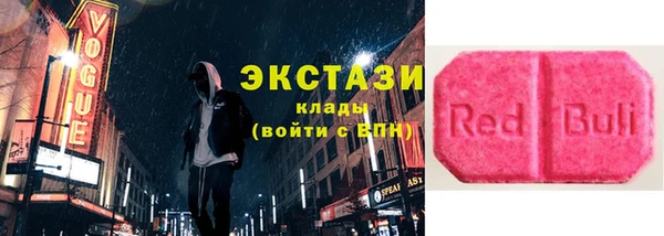 кокаин перу Алексеевка