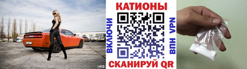 где продают   Ардатов  МЕФ VHQ 