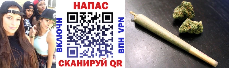 Канабис тримм  Ардатов 
